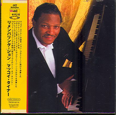 REMEMBERING JOHN (JAP)