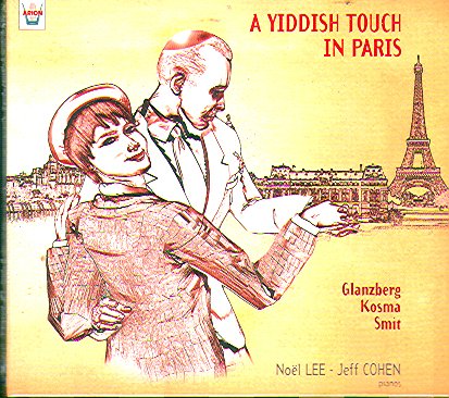 A YIDDISH TOUCH IN PARIS