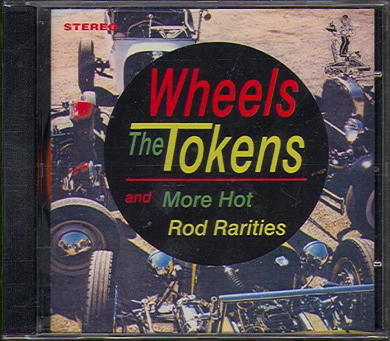 WHEELS AND MORE HOT ROD RARITIES