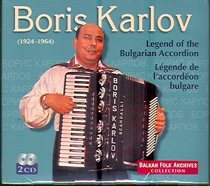 LEGEND OF BULGARIAN ACCORDION