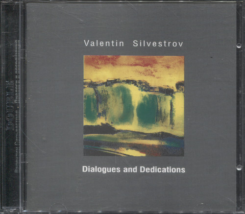 DIALOGUES AND DEDIKATIONS (SAVENKO/ LUBIMOV/ TROSTIANSKY/ RUDIN)