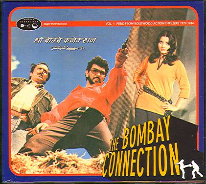 VOL 1: FUNK FROM BOLLYWOOD ACTION THRILLERS 1977-1984