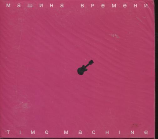 TIME MACHINE (2CD)