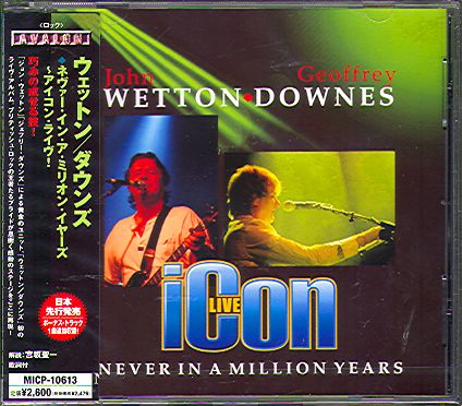 ICON LIVE - NEVER IN A MILLION YEARS (JAP)