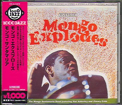 MONGO EXPLODES (JAP)