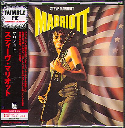 MARRIOTT (JAP)