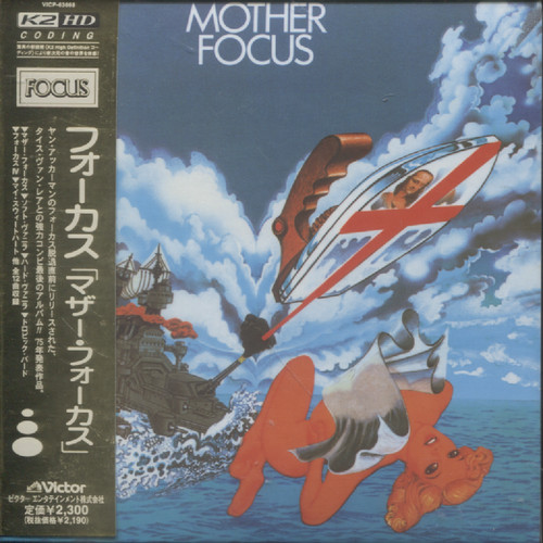 MOTHER FOCUS (JAP)
