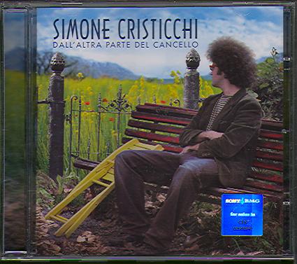 DALL'ALTRA PARTE DEL CANCELLO