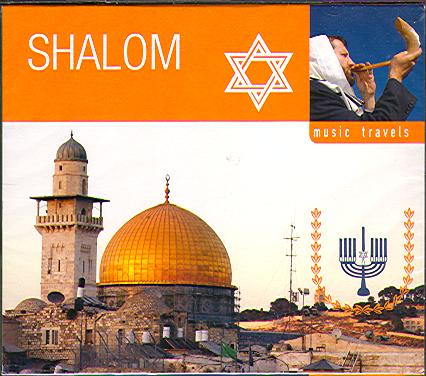 SHALOM