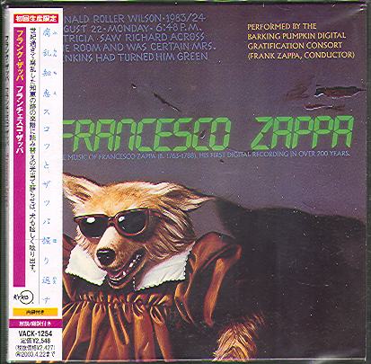 FRANCESCO ZAPPA (JAP)