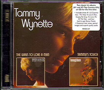 WAYS TO LOVE A MAN/ TAMMY'S TOUCH