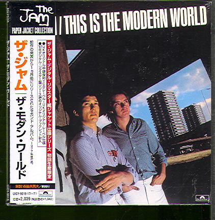 THIS IS THE MODERN WORLD (JAP)