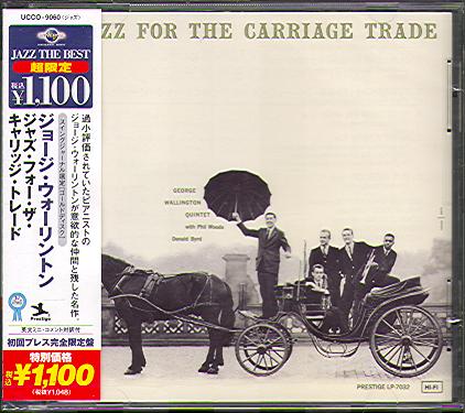 JAZZ FOR THE CARRIAGE TRADE (JAP)