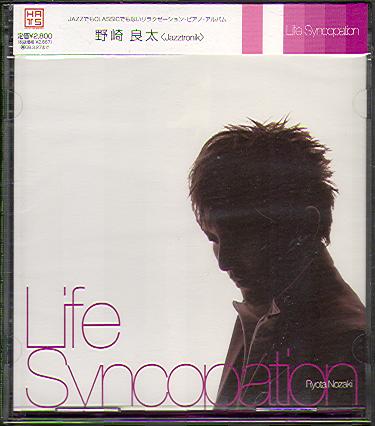 LIFE SYNCOPATION (JAP)