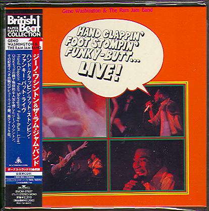 HAND CLAPPIN' FOOT STOMPIN' FUNKY-BUTT…LIVE! (JAP)