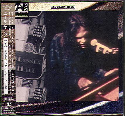 LIVE AT MASSEY HALL 1971 (JAP)