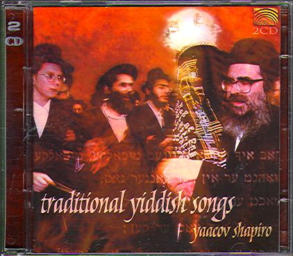 TRADITIONAL YIDDISH SONGS