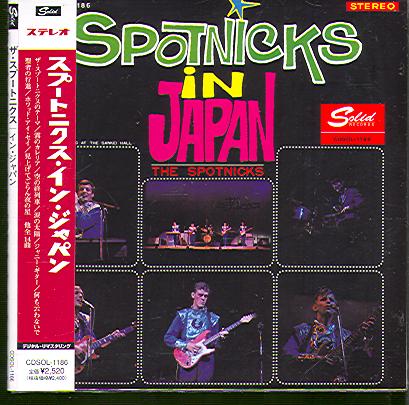 SPOTNICKS IN JAPAN (JAP)
