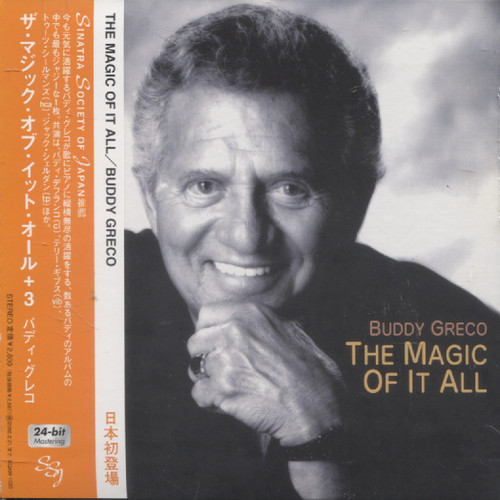 MAGIC OF IT ALL (JAP)