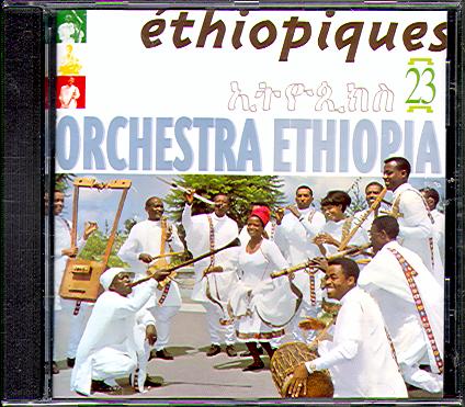 23 ORCHESTRA ETHIOPIA