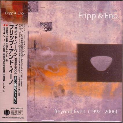 BEYOND EVEN (1992-2006) (JAP)