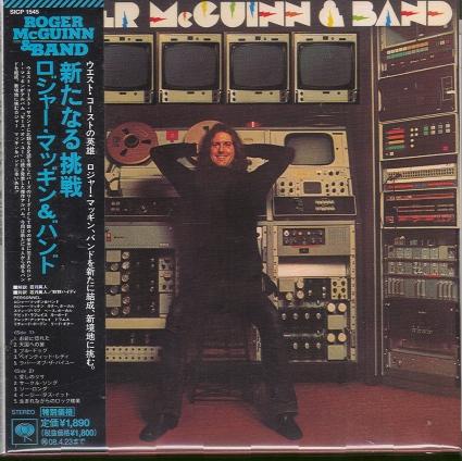 ROGER MCGUINN & BAND (JAP)