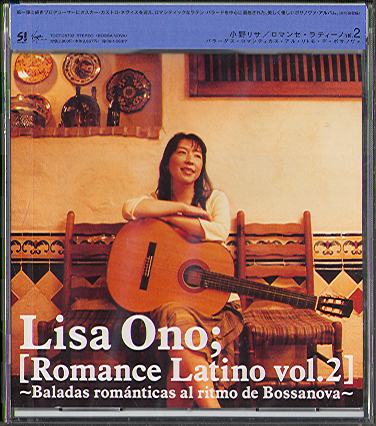 ROMANCE LATINO VOL 2 (JAP)