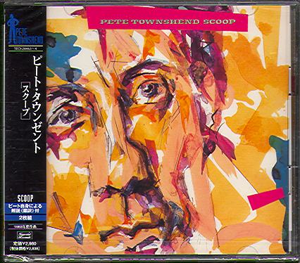 SCOOP (2CD) (JAP)