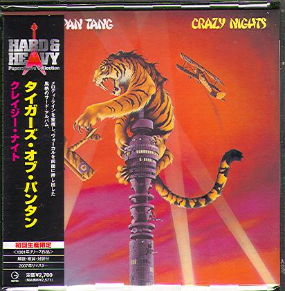 CRAZY NIGHTS (JAP)