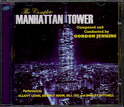 COMPLETE MANHATTAN TOWER