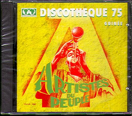 DISCOTHEQUE 75