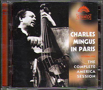 IN PARIS: THE COMPLETE AMERICA SESSION