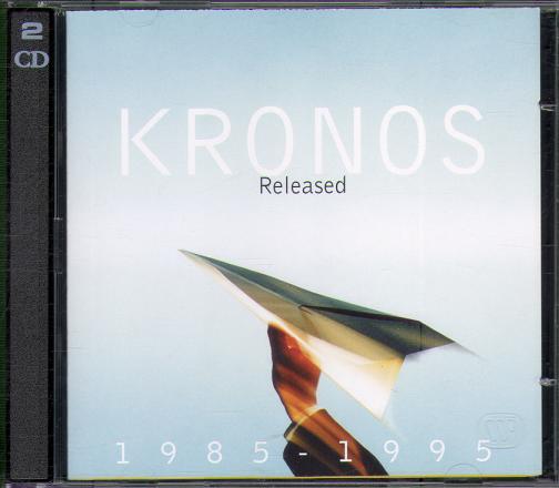 RELEASED 1985-1995