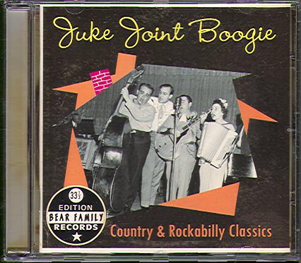 33 1/1 EDITION: JUKE JOINT BOOGIE