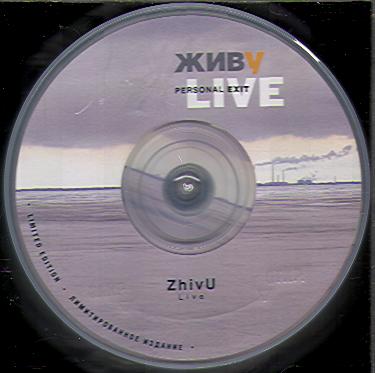 ZHIVU - LIVE (LTD ED.)