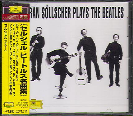 PLAYS THE BEATLES (JAP)
