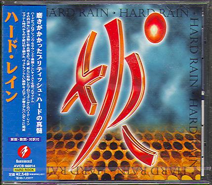 HARD RAIN (JAP)