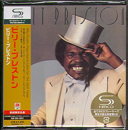 BILLY PRESTON (JAP)