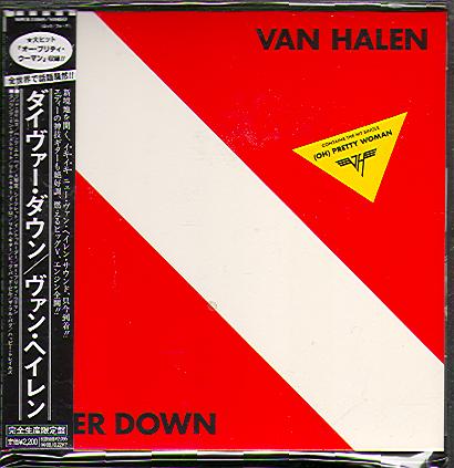 DIVER DOWN (JAP)