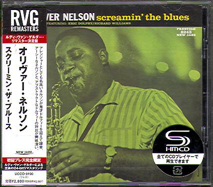 SCREAMIN' THE BLUES (JAP)