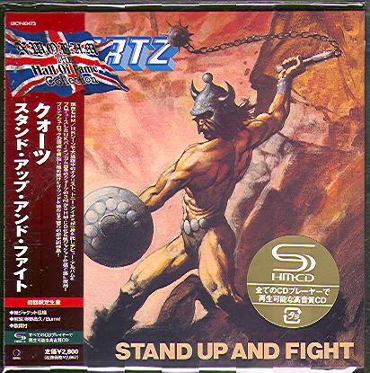 STAND UP AND FIGHT (JAP)