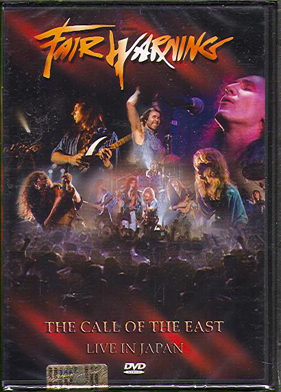 CALL OF THE EAST: LIVE IN JAPAN (APRIL 18TH 1993)
