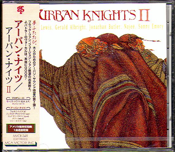 URBAN KNIGHTS II (JAP)