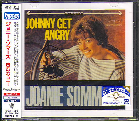 JOHNNY GET ANGRY (JAP)