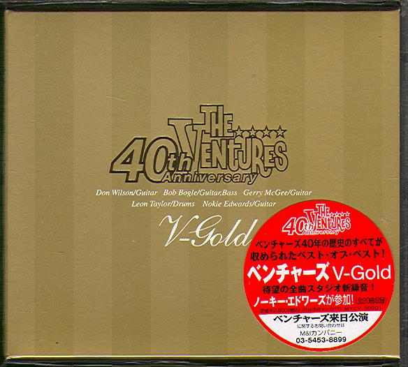 V-GOLD 40TH ANNIVERSAY (JAP)