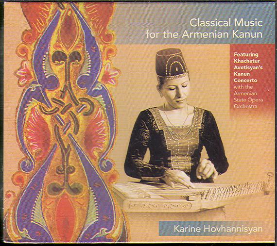 CLASSICAL MUSIC FOR THE ARMENIAN KANUN