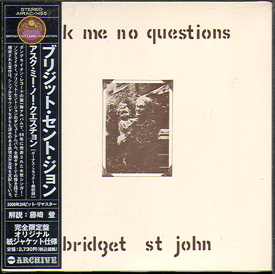 ASK ME NO QUESTIONS (JAP)