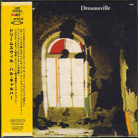 DREAMSVILLE (JAP)