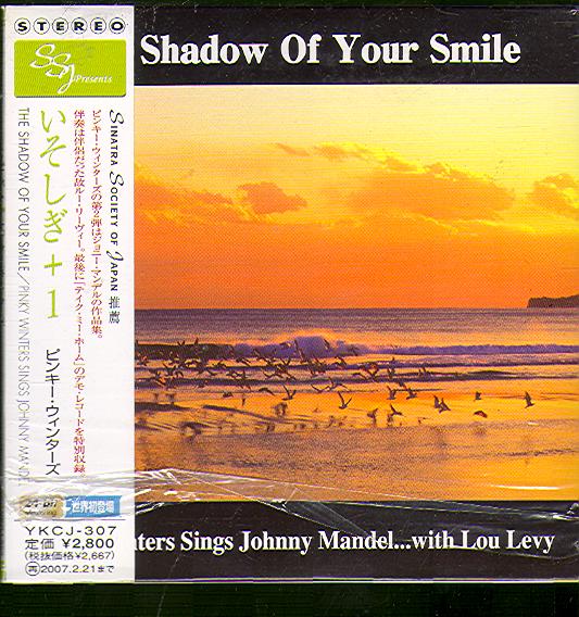 SHADOW OF YOUR SMILE (JAP)