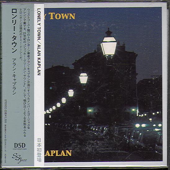 LONELY TOWN (JAP)